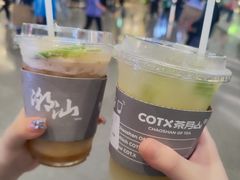 -茶月山·潮汕工夫茶饮(乐峰广场店)