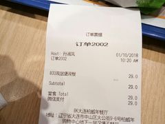 -汉堡王(大连柏威年餐厅店)