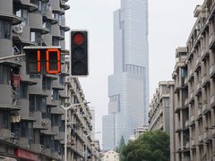 -雅酌园·烟火南京菜(颐和路店)