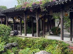 -芥子园