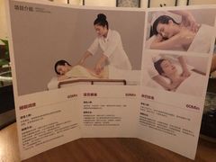 -常乐·对症推拿(来福士第43分店)
