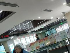 -中国工商银行(北京九龙山支行)