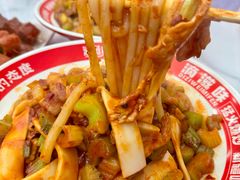 -滴滋味·新疆炒米粉·炒三凉(乌市总店)