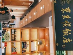 -东来顺铜锅炭火涮肉(上地华联店)