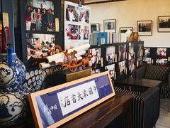 -三味书屋(复兴门内大街店)