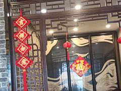 -津菜宋记老房子(鼓楼店)