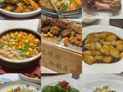 砂锅荔浦芋头-钱江大院·芳宴江南(三花国际店)