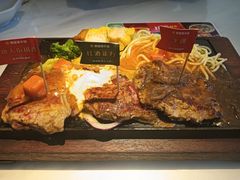 -豪客来牛排(华创国际广场店)