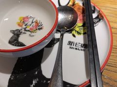 -新白鹿餐厅(银泰西湖文化广场店)