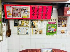 -兰芳园(中环老店)