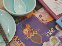 -点都德(喜粤楼店)