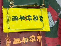 -大鸽饭(岗顶店)