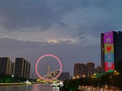 -天津之眼摩天轮