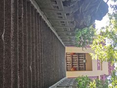 -冶父山国家森林公园