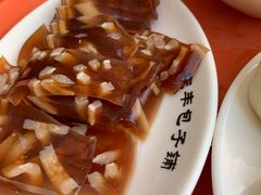 -庆丰包子铺(金沟河桥店)