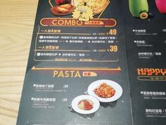 菜单-乐凯撒披萨(喜荟城店)