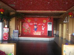 -天硕大鱼坊铁锅炖(滨河北路店)