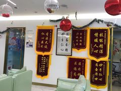 -美可普口腔医院(东街分店)