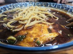 -蒋六十八梯眼镜面(渝中店)