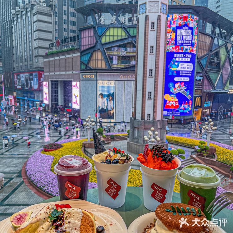 天啊！重百里面居然开了一家这么好吃的舒芙蕾