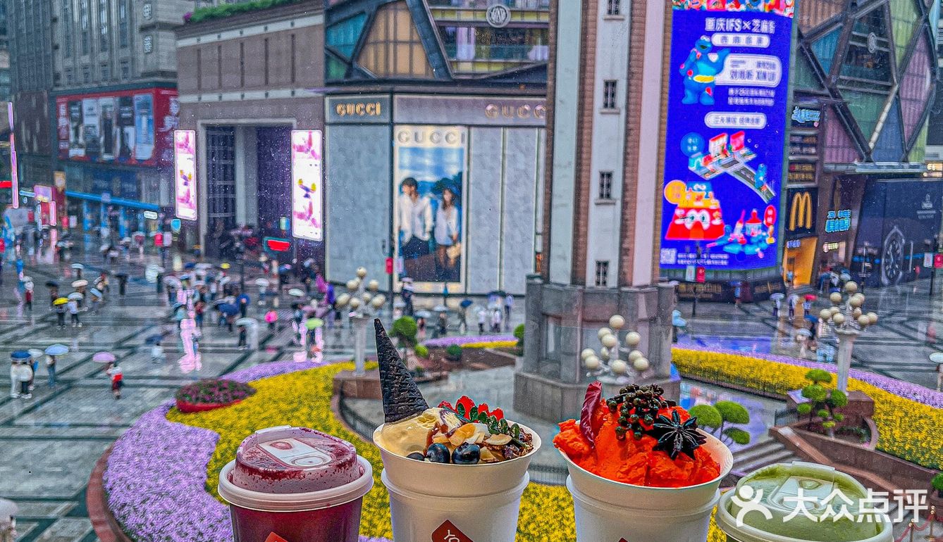 天啊！重百里面居然开了一家这么好吃的舒芙蕾