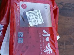 -小李烧鸡(西北角总店)