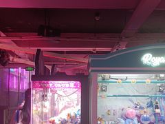-阿尔法Game Station(中山路店)