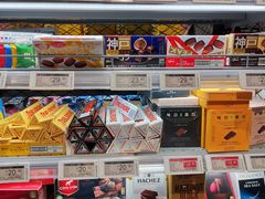 零售区-7fresh七鲜(大族广场店)
