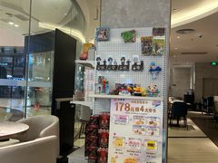 -必胜客(吾悦广场店)
