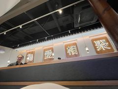 -周渝食惦酸菜鱼(青浦店)