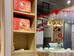 大堂-椒小兔·盐帮川菜中餐厅(金沙时代广场店)