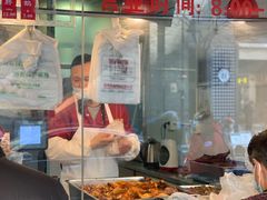 -吴山烤禽 (吴山路店)
