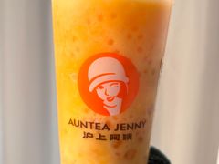 -沪上阿姨·臻选茶饮(上海环球港店)