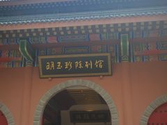 -重庆市江北嘴中央商务区中央公园