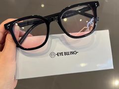 -爱视眸Eyeblling眼镜·依视路·蔡司镜片折扣店(百联南方商城购物中心)