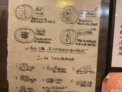 -金龙咖喱