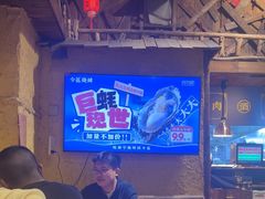 -今邕烧烤(西大店)