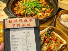 -虾饺妹·粤式手工点心(水荫路店)