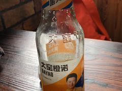 -亮亮烧烤(积玉桥总店)