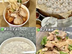 -中山路步行街
