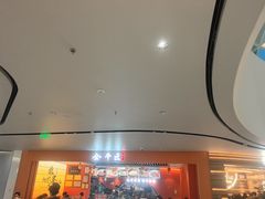 -全牛匠·乐山跷脚牛肉(西北旺万象汇店)