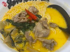 -和府捞面(天河领展广场店)