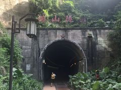 -铁路文化公园