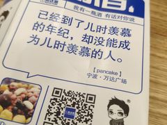 -小艺烧烤(曲江店)
