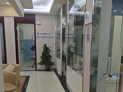 -泰康拜博口腔(世纪城店)