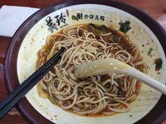 -美玲拉面(鞍山西道店)