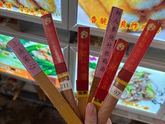 -水乡人家私房菜(逢简店)