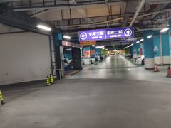 -我格广场-停车场