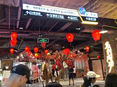 -时尚天河商业广场