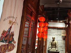-添萬囍·天津三鲜捞面(天河城店)